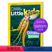 2024年5/6月合刊 [正版]任选4本直减National Geographic Little Kids 美国国家地理