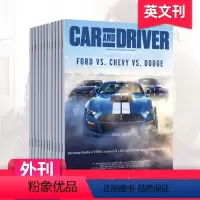 全年10期订阅(默认从2024年3月起订) [正版]单期/外刊订阅Car and Driver 2023/24年订购10