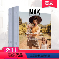 [全年4期订阅]默认从23年83期起订 [正版]外刊订阅Milk 2024年订阅4期 法国英文儿童时尚童装流行潮流杂志