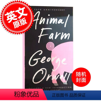 [正版] 动物农场庄园 随机 英文原版小说 George Orwell Animal Farm 乔治奥威尔 198