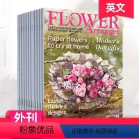 [年订阅4期]默认从2024年夏季刊起订 [正版]单期/外刊订阅The Flower Arranger 2024年订