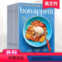 全年10期订阅(默认从24年4月起订) [正版]单期/外刊订阅Bon Appetit 美国食品与宴请美食烹饪杂志 2