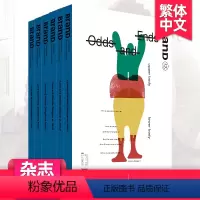 全年6期订阅(23年No.71起订) [正版]多期可选/订阅BranD 2023/2022年 国际品牌设计期刊杂志艺术平