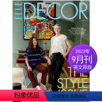 2023年9月刊 [正版]单期可选Elle Decor Elle住宅装饰 2023/20/21/22年月刊 美国室内装修