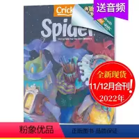 2022年11/12月刊 [正版]任选5本直减送音频SPIDER 美国儿童杂志2022/21年月刊6-9岁儿童小学生初中