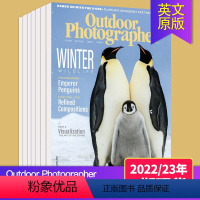 清仓[2022/23年6期打包]22年11/12月+23年2-5月刊 [正版]单期可选Outdoor Photograp