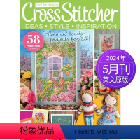 2024年5月刊 [正版]单期任选Cross Stitcher 十字绣工 2023年月刊 英国手工DIY制作杂志 英语杂