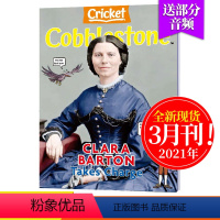 [正版]COBBLESTONE 美国儿童杂志 2021年3月刊 9-14岁历史文化科学故事英语杂志英文书初高中课外阅读