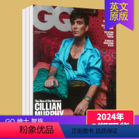 [2024年3期打包]1-3月刊 [正版]单期可选GQ 绅士 智族 2024/23/21年月刊 英国男士服饰时尚生活杂志