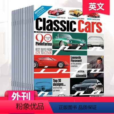 全年12期订阅 [正版]单期/外刊订阅Classic Cars 2023/24年订阅12期 老爷车 英国古典车汽车英语英
