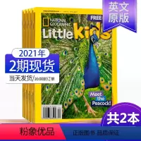 [正版]新刊2本美国国家地理幼儿版National Geographic Little Kids 2021年近2期打包