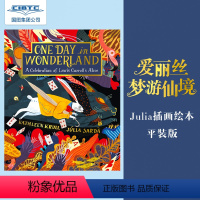 [正版]英文原版 Julia Sarda 插画绘本 爱丽丝梦游仙境 平装 One Day in Wonderland