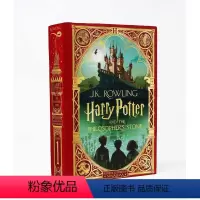 [正版]英文原版 哈利波特与魔法石 2020精装互动书MinaLima工作室 英国版 Harry Potter an