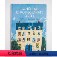 [正版]英文原版 Felicita Sala插画绘本 石榴街十号的午餐 精装 Lunch at 10 Pomegran