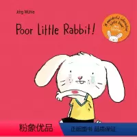 [正版]英文原版 小亲子互动纸板书 谁来帮我擦擦药 Jorg Muhle 宝宝行为习惯培