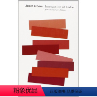 [正版]Interaction of Color 英文原版 色彩构成 色彩互动学