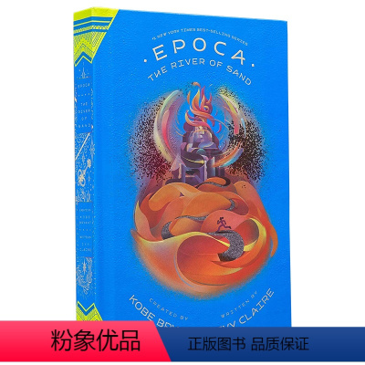 [正版]英文原版 科比 伊波卡2 流沙河 Epoca: The River of Sand 科比·布莱恩特 NBA 青