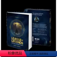 [正版] 英文原版 英雄联盟符文之地 设定集 卢恩特拉王国 百科全书 League of Legends: Re
