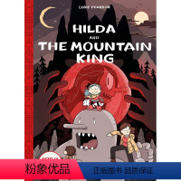 [正版]英文原版 希尔达漫画6 精装 希尔达与山之王 Netflix动画原著 Hilda and the Mounta