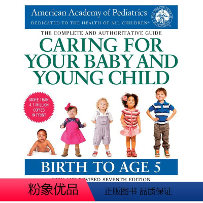 [正版]英文原版 美国儿科学会育儿指南(第7版)Caring for Your Baby and Young Chil