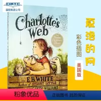 [正版]英文原版 Charlotte's Web 夏洛的网 彩色插图版 蓝思值680L 夏洛特的网 英语小说书