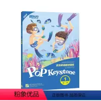 [正版]新东方店泡泡英语精讲精练:第二册1 小学英语新概念 中学新概念 小学英语 中学英语 泡泡 新概念英语 新东方
