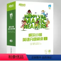 [正版]点读书 威尔小镇英语分级阅读2 Happy Vill Magic Readers 2级 英文分级阅读 幼儿少儿