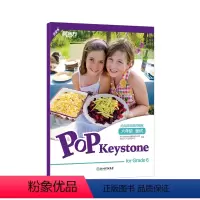 [正版]新东方店泡泡英语精讲精练:六年级面试 新概念英语 新概念小学 青少新概念 中学新概念 小学英语 新东方