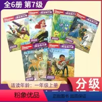 迪士尼我会自己读第7级 [正版]迪士尼我会自己读第7级全套6册 小鹿斑比注音版幼小衔接分级阅读迪斯尼学而乐认读故事书
