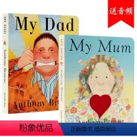 [纸板书]我爸爸我妈妈2册 [正版]My Dad My Mum 我爸爸我妈妈两2册纸板书英文原版绘本 Anthony B