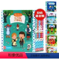 First Stories盒装5册 丑小鸭/彼得潘/穿靴子的猫/匹诺曹/糖果屋 [正版]115元6件First Stor