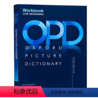 [初级]牛津图解词典练习册 [正版]opd牛津图解词典 英文原版 Oxford Picture Dictionary