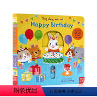 [正版]进口英文原版 sing along with me We Happy Birthday 生日快乐 童谣纸板机关