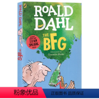 罗尔德达尔:好心眼巨人 [正版]115元6件英文原版小说 newbery 纽伯瑞儿童文学奖经典名著哈利波特英语原版奇迹男