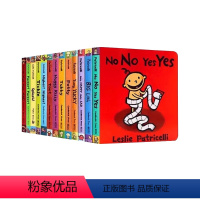 13册 [正版]小脏孩绘本小毛孩一根毛英语绘本 Potty No No Yes Yes Yummy Yucky 0-3