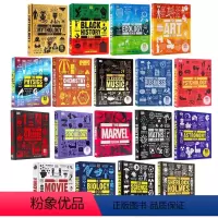 DK人类思想全套18册 [正版]dk百科全书英文 big ideas simply explained 英文原版人类思想