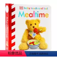DK触摸书:吃饭时间 [正版]110元5本DK触摸书 Baby Touch and Feel animals绘本 dk宝