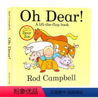 [纸板翻翻书]亲爱的 [正版]Dear Zoo亲爱的动物园dearzoo吴敏兰书单Rod Campbell系列纸板触摸翻