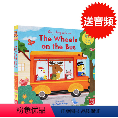 [正版]进口英文原版 巴士上的轮子The Wheels on the Bus绘本 Sing Along with Me