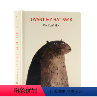 [正版]I Want My Hat Back 我要把我的帽子找回来 英文原版绘本 纸板书 Jon Klassen 绘本