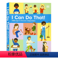 [正版]DK我能行 I Can Do That 1000个让自己变得独立的方法英文原版1000 Ways to Bec