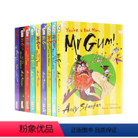 [正版]阿甘外传9册合售 英文原版 Mr Gum 9-copy 儿童桥梁章节小说 搞笑冒险 阅读培养 小学生英语课外读