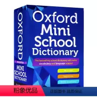 [正版]2023年新版 牛津迷你学校词典 Oxford Mini School Dictionary 英文原版进口 学