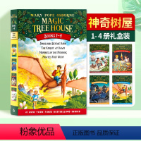 [正版]神奇树屋英语原版 Magic Tree House 全套1-4美国中小学课外阅读书单 探险科普百科章节桥梁书6