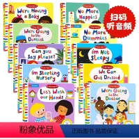 [精装纸板操作书]Big Steps性格行为习惯养成系列10册 [正版]how to幼儿生活自理情绪管理情商培养表达Ra