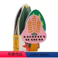 森林四季 [正版]异形书 游乐园 Fun at the Fair 异形纸板书 英文原版绘本 低幼儿童亲子互动 益智纸板造