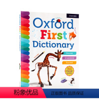 [正版]进口英文原版 Oxford First Dictionary 牛津儿童字典词典新版 儿童英语学习工具书 小学生