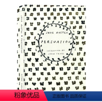 劝导 [正版]追风筝的人英文原版 The Kite Runner进口原版小说 卡勒德胡赛尼三部曲 可搭灿烂千阳群山回唱