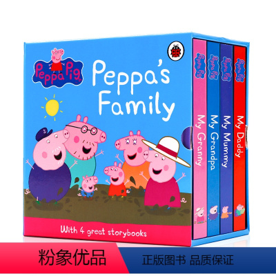 小猪佩奇的一家4册 [正版]进口英文原版Peppa Pigs' Family 小猪佩奇的一家4册纸板书 My Daddy