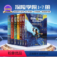 探险学院系列7册 [正版]Explorer Academy 探险学院系列7册 英文原版 桥梁章节小说书 青少年冒险主题彩